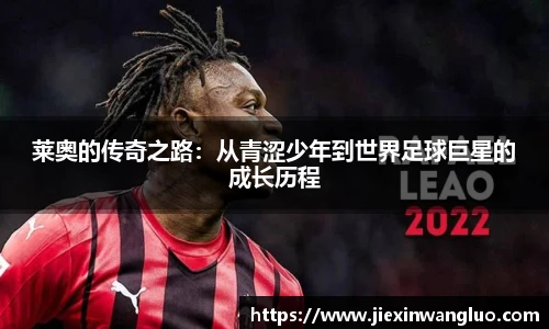 哈哈体育