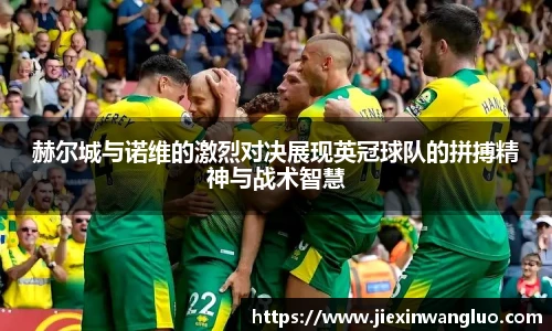 哈哈体育官网