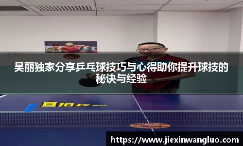 哈哈体育