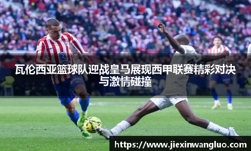 哈哈体育官网
