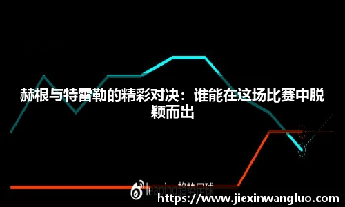 哈哈体育