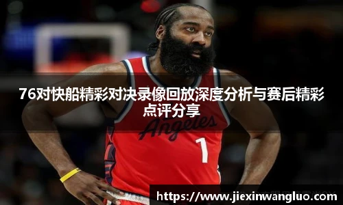 哈哈体育官网